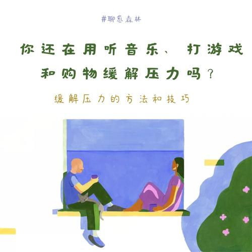 防疫在线 |疫情之下若何缓解压力?丽水市经济开拓区中学心理健康空中教室 智能科技 防疫在线 |疫情之下若何缓解压力?丽水市经济开拓区中学心理健康空中教室 防疫在线 |疫情之下若何缓解压力?丽水市经济开拓区中学心理健康空中教室 智能科技
