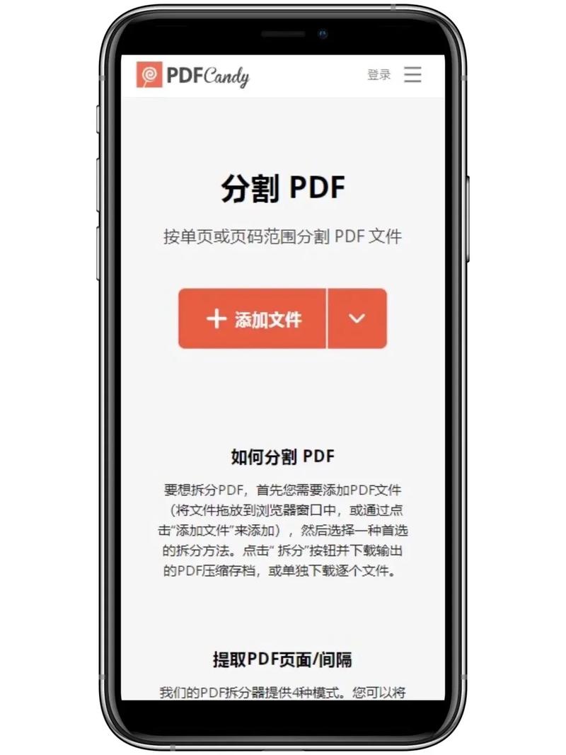 PDF | 学霸弗成怕就怕学霸过暑假!小学上册各科各版本电子教材 互联通信 PDF | 学霸弗成怕就怕学霸过暑假!小学上册各科各版本电子教材 PDF | 学霸弗成怕就怕学霸过暑假!小学上册各科各版本电子教材 互联通信