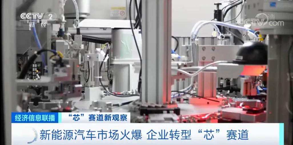 央媒:全球手机销量下滑 多款芯片价格雪崩 互联通信 央媒:全球手机销量下滑 多款芯片价格雪崩 央媒:全球手机销量下滑 多款芯片价格雪崩 互联通信