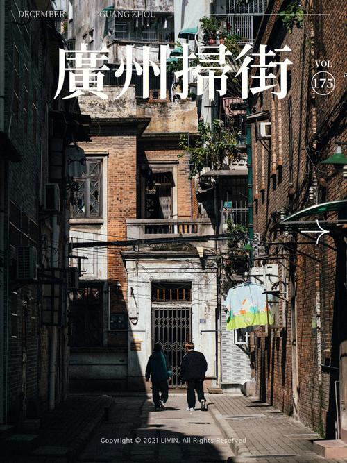 异常巷陌大年夜西以西 异常巷陌大年夜西以西 人工智能