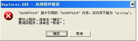 弹出窗口:10个代表性问题及其替代筹划 人工智能 弹出窗口:10个代表性问题及其替代筹划 弹出窗口:10个代表性问题及其替代筹划 人工智能