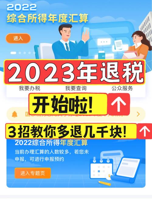 商品代码是影响退税的关键成分!这4大年夜要点你一定要理解 人工智能 商品代码是影响退税的关键成分!这4大年夜要点你一定要理解 商品代码是影响退税的关键成分!这4大年夜要点你一定要理解 人工智能