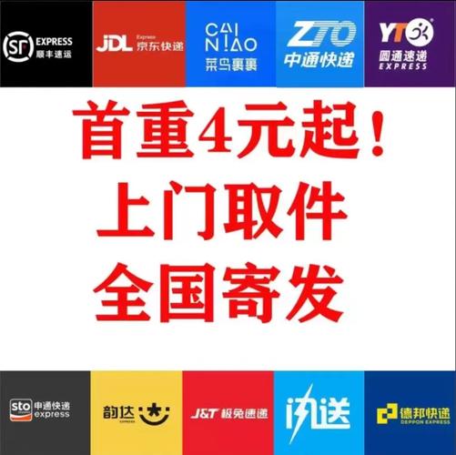 海量包裹怎么发?今年天猫双11一部手机全搞定 人工智能 海量包裹怎么发?今年天猫双11一部手机全搞定 海量包裹怎么发?今年天猫双11一部手机全搞定 人工智能