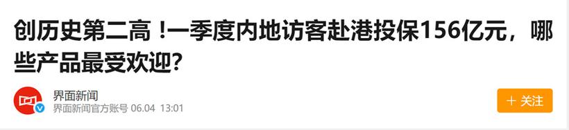 天津市人力本钱和社会保障局新闻宣告轨制 智能科技 天津市人力本钱和社会保障局新闻宣告轨制 天津市人力本钱和社会保障局新闻宣告轨制 智能科技