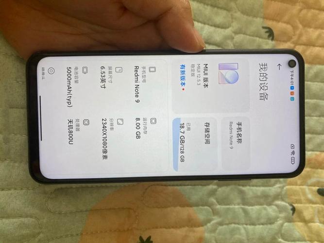 小米爆款5G千元机7纳米芯片+五千大年夜电池256GB版本仅1399元 人工智能 小米爆款5G千元机7纳米芯片+五千大年夜电池256GB版本仅1399元 小米爆款5G千元机7纳米芯片+五千大年夜电池256GB版本仅1399元 人工智能