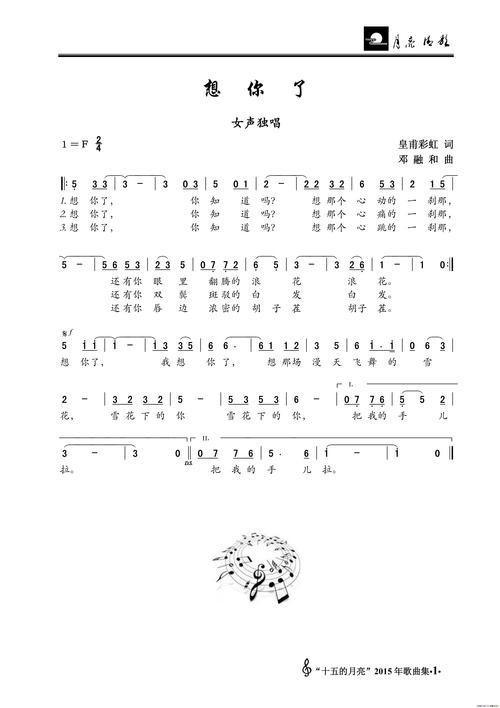 想你了南昌青云谱镇！ 想你了南昌青云谱镇！ 人工智能