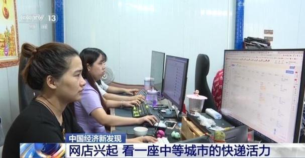 送货速度哪家快?电商平台物流做事比拼 智能家居 送货速度哪家快?电商平台物流做事比拼 送货速度哪家快?电商平台物流做事比拼 智能家居