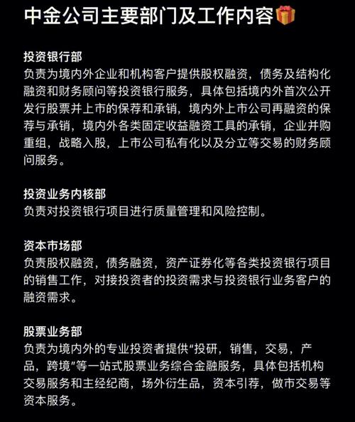 湖州国资、中金投了一家打印机公司7年融9轮 湖州国资、中金投了一家打印机公司7年融9轮 互联通信