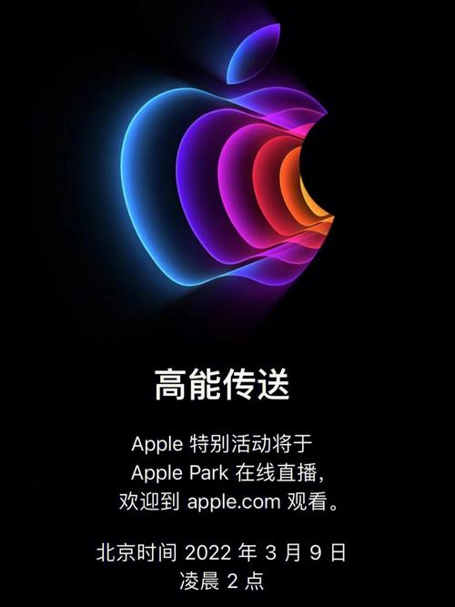 终于定档了!取代iPhone的革命性产品将于1月19预售 智能科技 终于定档了!取代iPhone的革命性产品将于1月19预售 终于定档了!取代iPhone的革命性产品将于1月19预售 智能科技