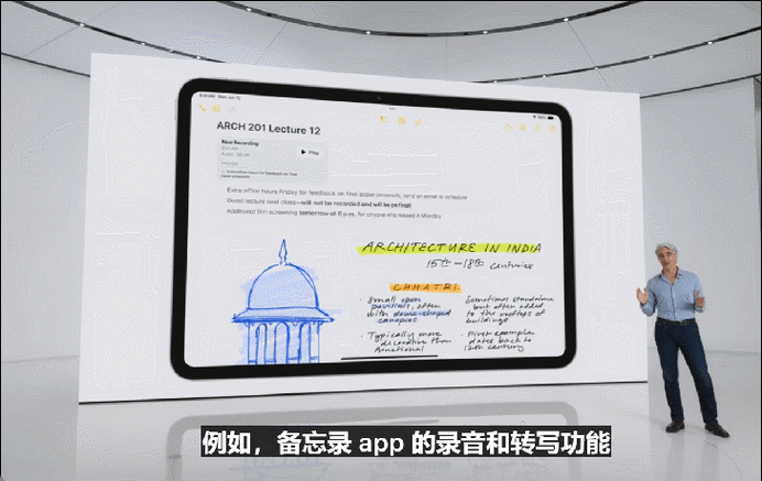 苹果重回第一新妄图+AI能掀起消费电子多大年夜的浪? 智能科技 苹果重回第一新妄图+AI能掀起消费电子多大年夜的浪? 苹果重回第一新妄图+AI能掀起消费电子多大年夜的浪? 智能科技