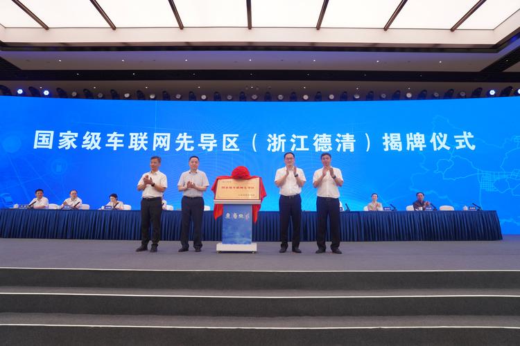 中科招商推出中国首个智能投资机械人 中科招商推出中国首个智能投资机械人 人工智能