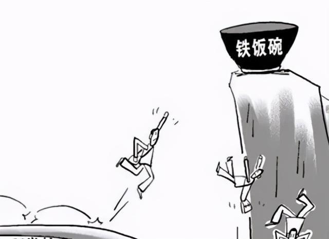 放弃国家电网的铁饭碗我是真的后悔了 智能科技 放弃国家电网的铁饭碗我是真的后悔了 放弃国家电网的铁饭碗我是真的后悔了 智能科技