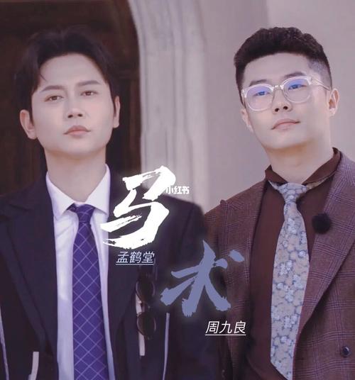 晨曦组合实力碾压德云社良堂组合 智能家居 晨曦组合实力碾压德云社良堂组合 晨曦组合实力碾压德云社良堂组合 智能家居