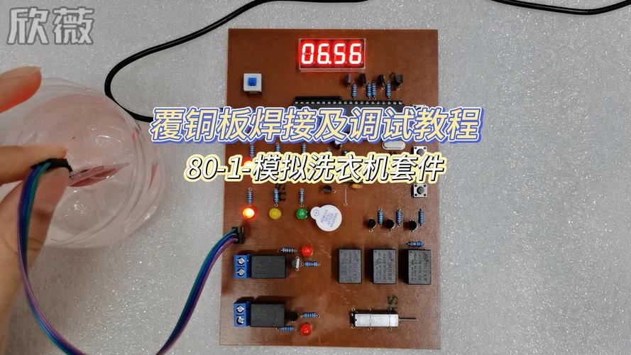 自动焊接设备视频操作教程 智能科技 自动焊接设备视频操作教程 自动焊接设备视频操作教程 智能科技