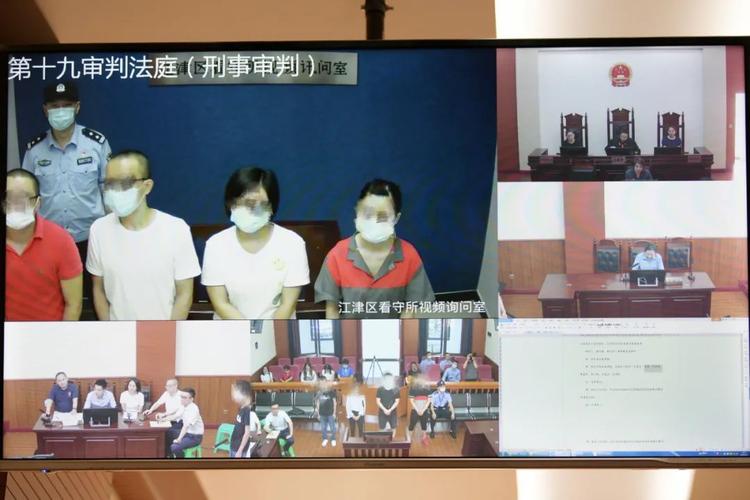 起底收集传销犯罪运作真实面孔 透视“魔幻农庄”传销案审结始末 智能家居 起底收集传销犯罪运作真实面孔 透视“魔幻农庄”传销案审结始末 起底收集传销犯罪运作真实面孔 透视“魔幻农庄”传销案审结始末 智能家居