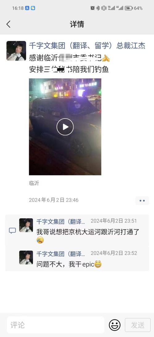 美媒:美华人因耗电量低遭警方搜查室庐 愤而提告获赔 互联通信 美媒:美华人因耗电量低遭警方搜查室庐 愤而提告获赔 美媒:美华人因耗电量低遭警方搜查室庐 愤而提告获赔 互联通信