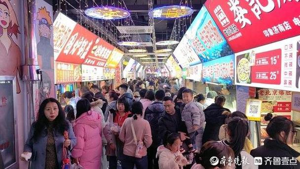 营业收入近1.7亿元!济南槐荫区春节假日经济人气旺市场兴 智能家居 营业收入近1.7亿元!济南槐荫区春节假日经济人气旺市场兴 营业收入近1.7亿元!济南槐荫区春节假日经济人气旺市场兴 智能家居