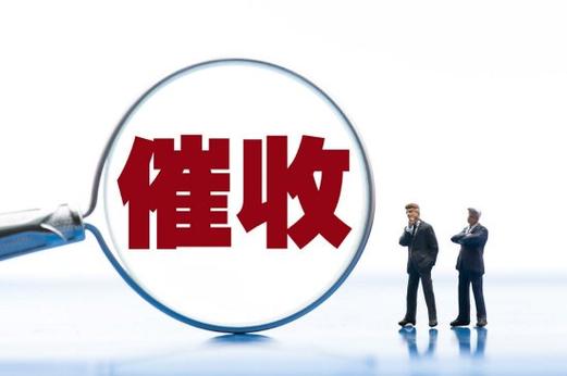关于江西银行手机秒贷外包催收做事项目竞争性磋商采购通知书记 互联通信 关于江西银行手机秒贷外包催收做事项目竞争性磋商采购通知书记 关于江西银行手机秒贷外包催收做事项目竞争性磋商采购通知书记 互联通信