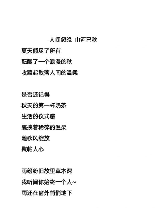 推文 | 现代文范例:《致我菜市场的白月光》、《是他》 互联通信 推文 | 现代文范例:《致我菜市场的白月光》、《是他》 推文 | 现代文范例:《致我菜市场的白月光》、《是他》 互联通信