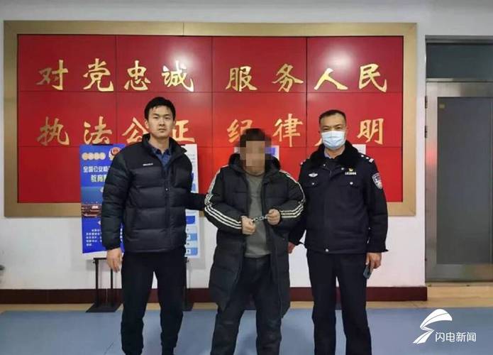 日照莒县公安多警联动破获城区系列商铺被盗案 互联通信 日照莒县公安多警联动破获城区系列商铺被盗案 日照莒县公安多警联动破获城区系列商铺被盗案 互联通信