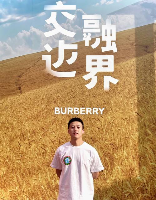 甘州“青创空间”拍了拍你 甘州“青创空间”拍了拍你 智能科技