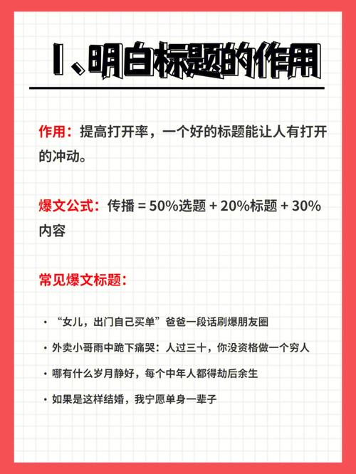 公司新产品宣告新闻稿怎么写? 小小依能帮我们写出爆款吗? 人工智能 公司新产品宣告新闻稿怎么写? 小小依能帮我们写出爆款吗? 公司新产品宣告新闻稿怎么写? 小小依能帮我们写出爆款吗? 人工智能