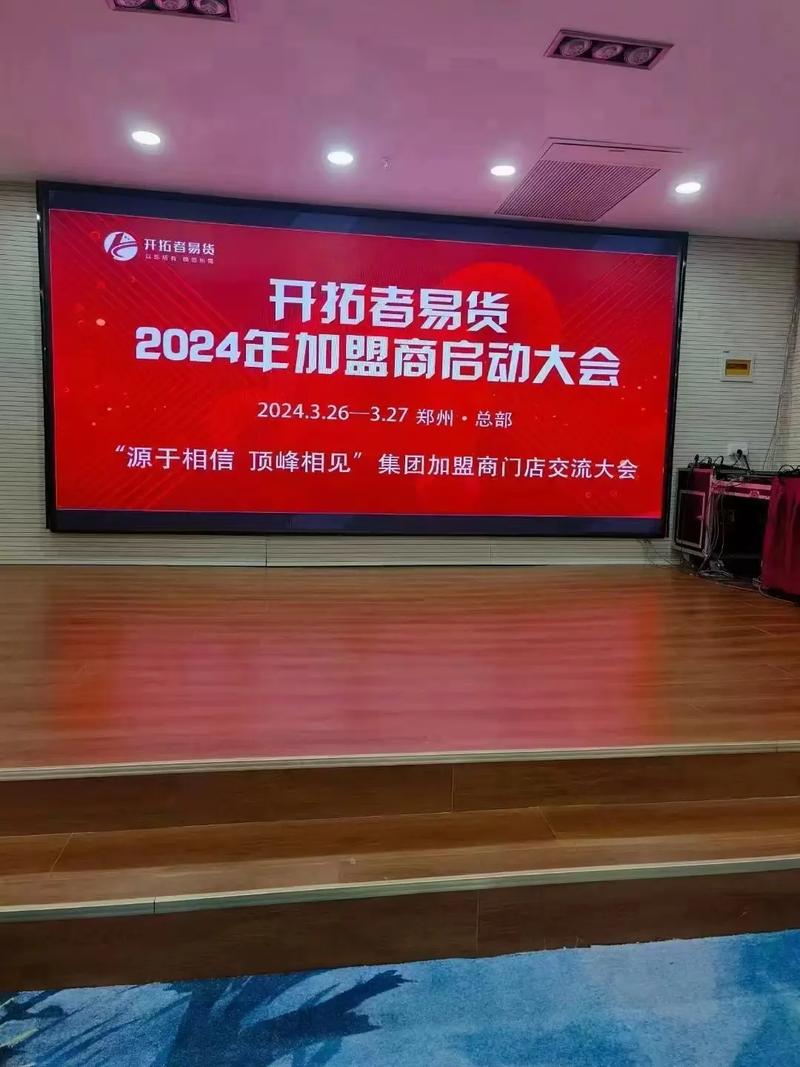 键桥通讯2.07亿元收购《大年夜兵小将OL》开拓商 智能科技 键桥通讯2.07亿元收购《大年夜兵小将OL》开拓商 键桥通讯2.07亿元收购《大年夜兵小将OL》开拓商 智能科技