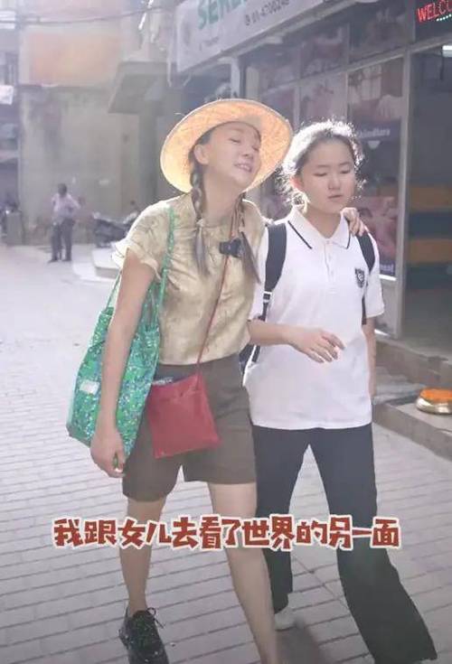 高鑫16岁女儿国外支教嘉宝无打码正脸照曝光长相豪气更像妈妈 智能家居 高鑫16岁女儿国外支教嘉宝无打码正脸照曝光长相豪气更像妈妈 高鑫16岁女儿国外支教嘉宝无打码正脸照曝光长相豪气更像妈妈 智能家居