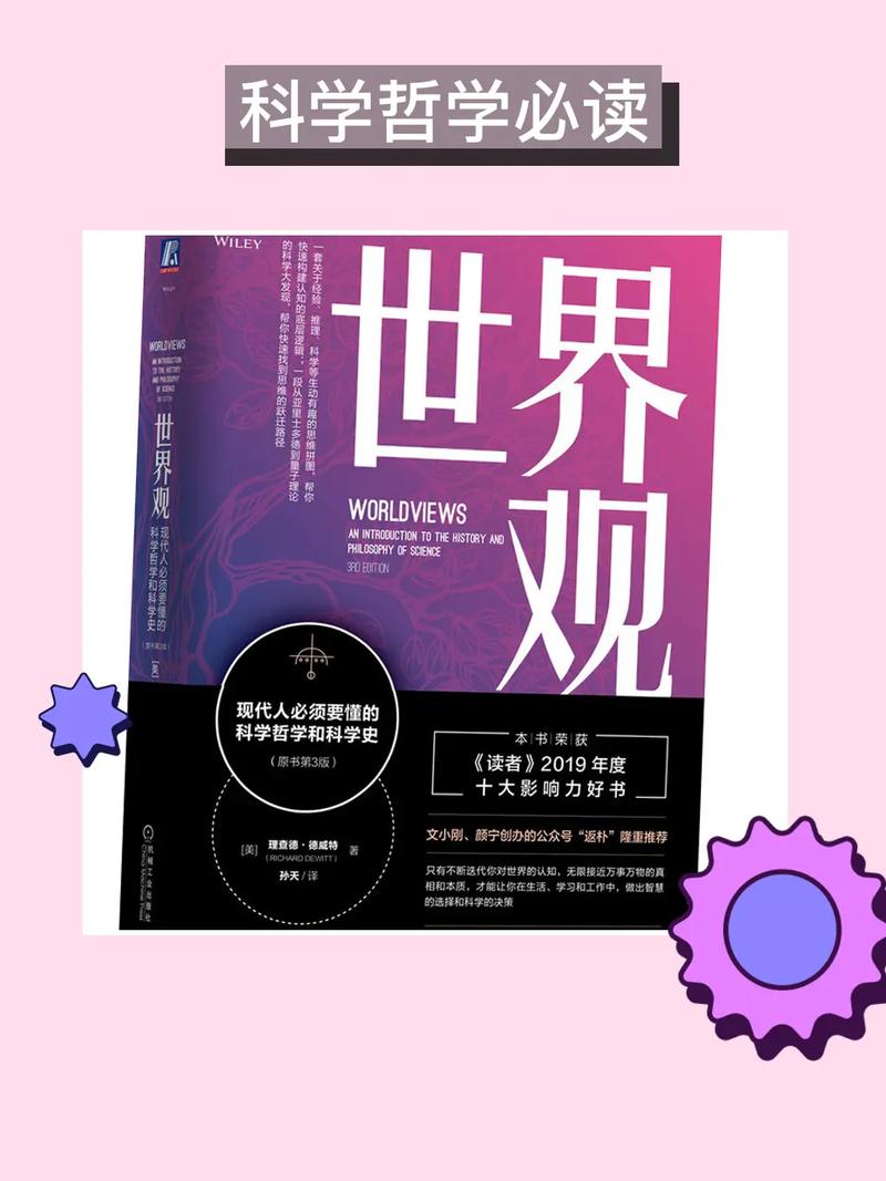 世界上科学技能最蓬勃的十个国家 互联通信 世界上科学技能最蓬勃的十个国家 世界上科学技能最蓬勃的十个国家 互联通信