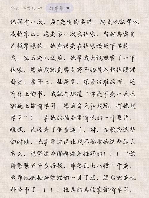 资助白叟享受智能生活的美好(青春日记) 人工智能 资助白叟享受智能生活的美好(青春日记) 资助白叟享受智能生活的美好(青春日记) 人工智能