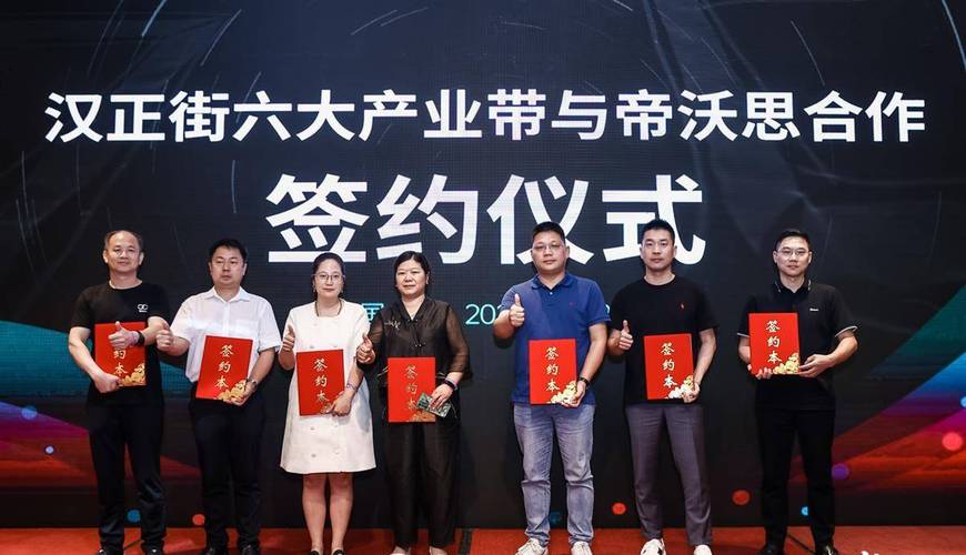 汉正街跨境电商功能区启动培植为商户供应这些做事 人工智能 汉正街跨境电商功能区启动培植为商户供应这些做事 汉正街跨境电商功能区启动培植为商户供应这些做事 人工智能