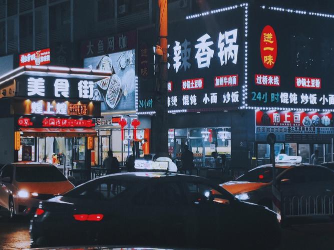 太原这条街被称作“山西的中关村”IT精英都集中在这里了！ 太原这条街被称作“山西的中关村”IT精英都集中在这里了！ 人工智能