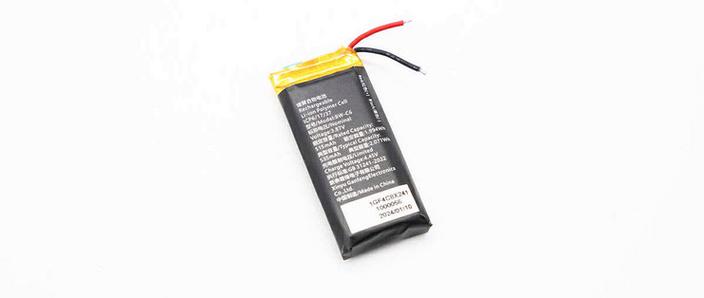 小米、vivo的WTS耳机电池供应商赣锋电子推出601737软包电芯 智能科技 小米、vivo的WTS耳机电池供应商赣锋电子推出601737软包电芯 小米、vivo的WTS耳机电池供应商赣锋电子推出601737软包电芯 智能科技