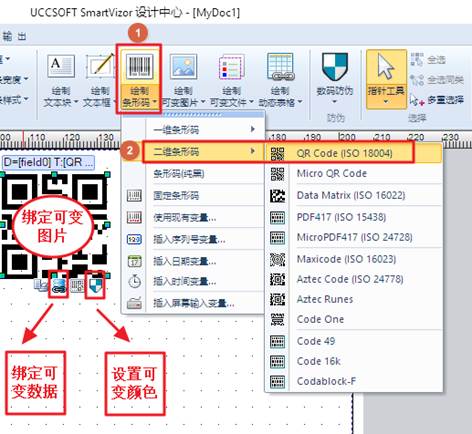 立信创源一物一码：企业若何申请制作防伪追溯码 立信创源一物一码：企业若何申请制作防伪追溯码 互联通信