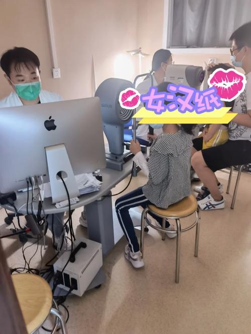 电子功课批量分娩“小眼镜”?专家:天天接触电子产品勿超一小时 互联通信 电子功课批量分娩“小眼镜”?专家:天天接触电子产品勿超一小时 电子功课批量分娩“小眼镜”?专家:天天接触电子产品勿超一小时 互联通信