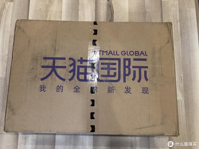 海淘物流再提速天猫国际80%商品72小时达 智能家居 海淘物流再提速天猫国际80%商品72小时达 海淘物流再提速天猫国际80%商品72小时达 智能家居