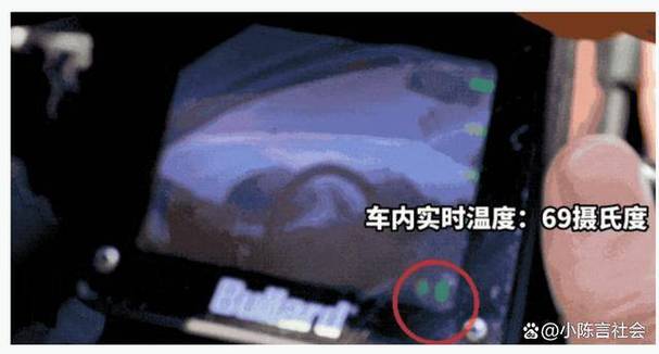 夏天车内的打火机多久会爆炸?车内温度上升有多快?消防实验告诉你原形 人工智能 夏天车内的打火机多久会爆炸?车内温度上升有多快?消防实验告诉你原形 夏天车内的打火机多久会爆炸?车内温度上升有多快?消防实验告诉你原形 人工智能