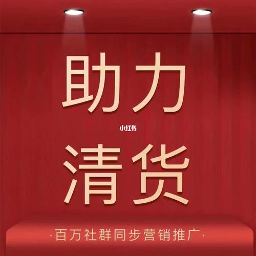 大年夜量收受接收微商清货产品 标题:深度解析大年夜量收受接收微商清货产... 智能科技 大年夜量收受接收微商清货产品 标题:深度解析大年夜量收受接收微商清货产... 大年夜量收受接收微商清货产品 标题:深度解析大年夜量收受接收微商清货产... 智能科技