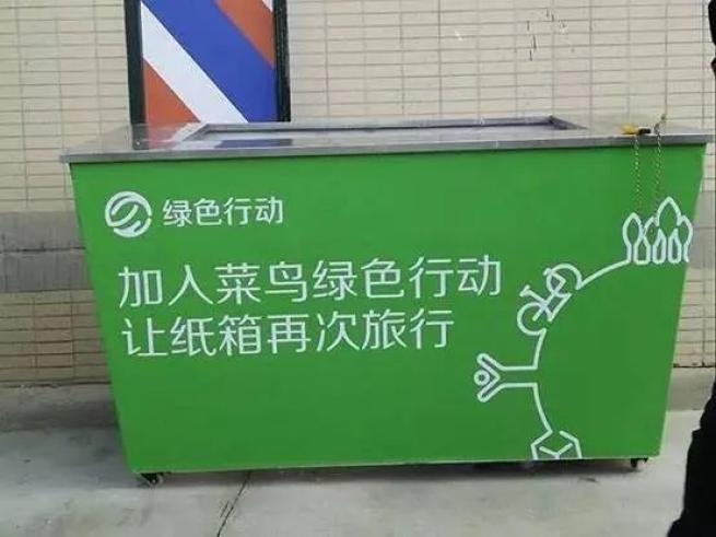 快递包装若何“绿”起来? 智能科技 快递包装若何“绿”起来? 快递包装若何“绿”起来? 智能科技