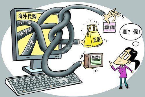 中国搭客的困惑:为什么日本的实体能干过电商? 智能科技 中国搭客的困惑:为什么日本的实体能干过电商? 中国搭客的困惑:为什么日本的实体能干过电商? 智能科技