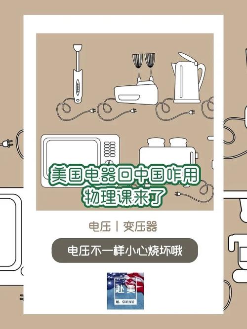 电子电器产品出口美国需要相符那些环保律例? 人工智能 电子电器产品出口美国需要相符那些环保律例? 电子电器产品出口美国需要相符那些环保律例? 人工智能