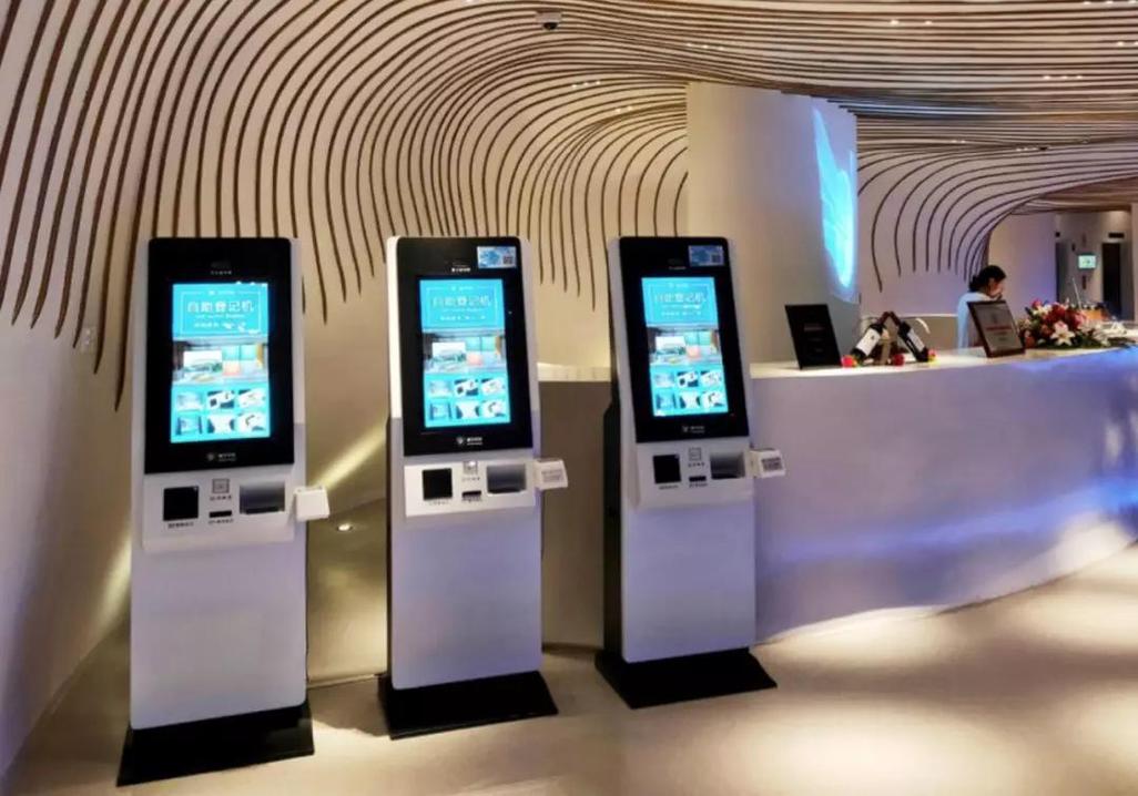 智能设备工业设计案例 酒店自助前台系统 聪慧入住,快捷舒适 人工智能 智能设备工业设计案例 酒店自助前台系统 聪慧入住,快捷舒适 智能设备工业设计案例 酒店自助前台系统 聪慧入住,快捷舒适 人工智能
