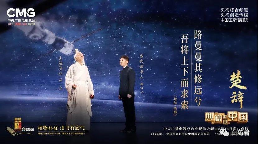 \"撒贝宁奇遇记:央视‘保送’背后竟是海风快递的奇幻之旅?\" 智能家居 \ \"撒贝宁奇遇记:央视‘保送’背后竟是海风快递的奇幻之旅?\" 智能家居