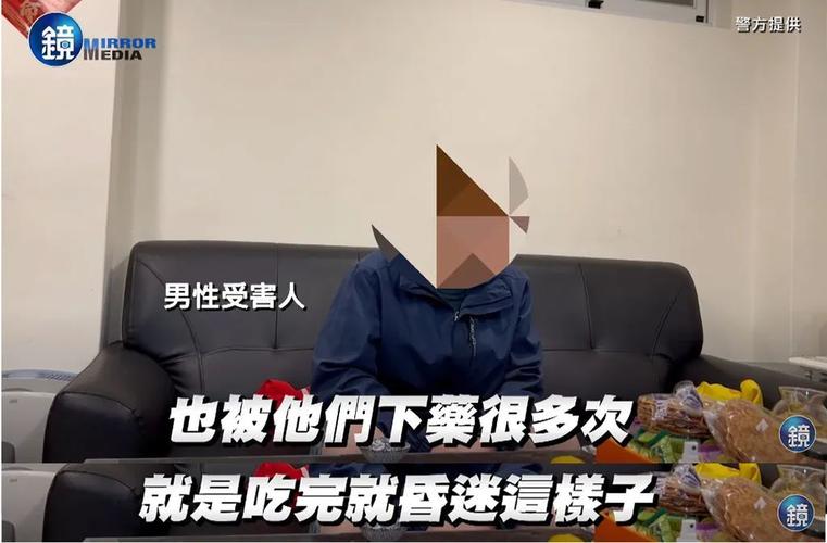 真实案例!去世刑犯低廉甜头辣椒水等对象组织逃狱过程堪比电视剧 智能家居 真实案例!去世刑犯低廉甜头辣椒水等对象组织逃狱过程堪比电视剧 真实案例!去世刑犯低廉甜头辣椒水等对象组织逃狱过程堪比电视剧 智能家居