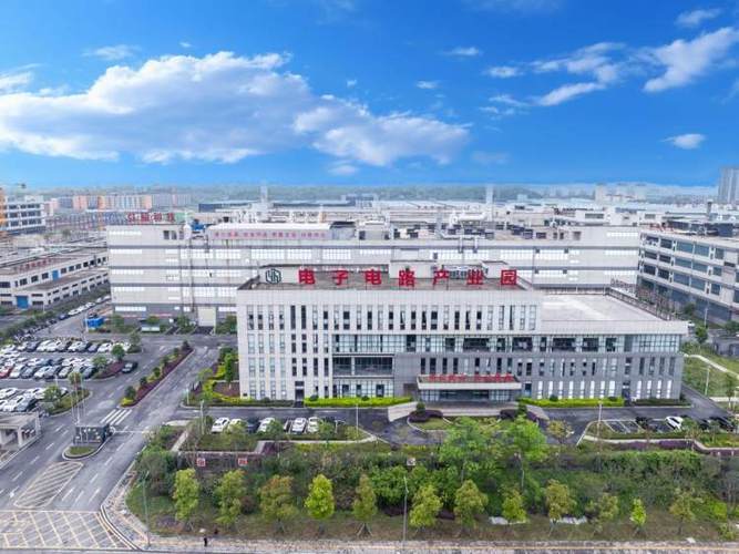重庆荣昌区：荣昌电子加速器辐照中央5月投产 重庆荣昌区：荣昌电子加速器辐照中央5月投产 互联通信