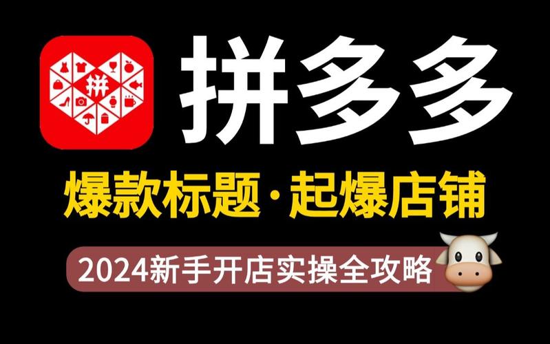 29块的拼多多爆款“神器”！用料比苹果还猛看完真的大年夜开眼界 29块的拼多多爆款“神器”！用料比苹果还猛看完真的大年夜开眼界 互联通信