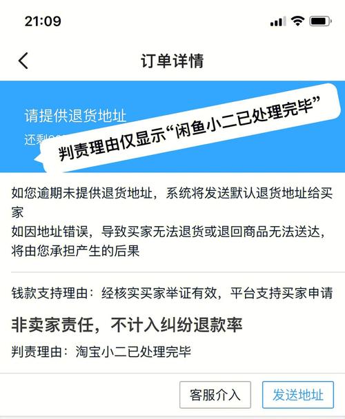 你网购退货的商品都在这?杭州800㎡+的“线下闲鱼”仓库一路去看看 互联通信 你网购退货的商品都在这?杭州800㎡+的“线下闲鱼”仓库一路去看看 你网购退货的商品都在这?杭州800㎡+的“线下闲鱼”仓库一路去看看 互联通信
