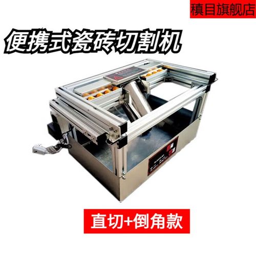 云浮二手厨房设备出售市场在哪里（云浮二手石材机械市场在哪里） 云浮二手厨房设备出售市场在哪里（云浮二手石材机械市场在哪里） 智能科技