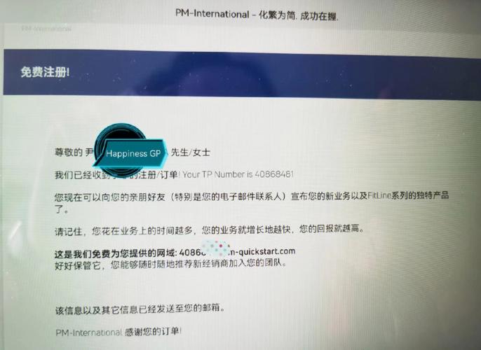 C 中独一ID的生成方法 智能科技 C 中独一ID的生成方法 C 中独一ID的生成方法 智能科技