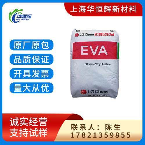 热熔胶哪个牌子黏性好家庭维修用热熔胶无毒无甲醛品牌推荐 智能科技 热熔胶哪个牌子黏性好家庭维修用热熔胶无毒无甲醛品牌推荐 热熔胶哪个牌子黏性好家庭维修用热熔胶无毒无甲醛品牌推荐 智能科技
